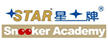 Star Snooker Academy